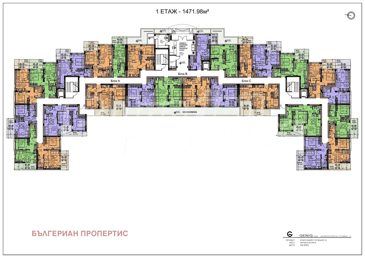 ������� 3-����� | Imot.bg � ����������� 8