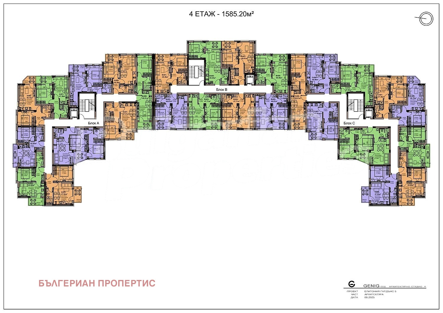 ������� 3-����� | Imot.bg � ����������� 1