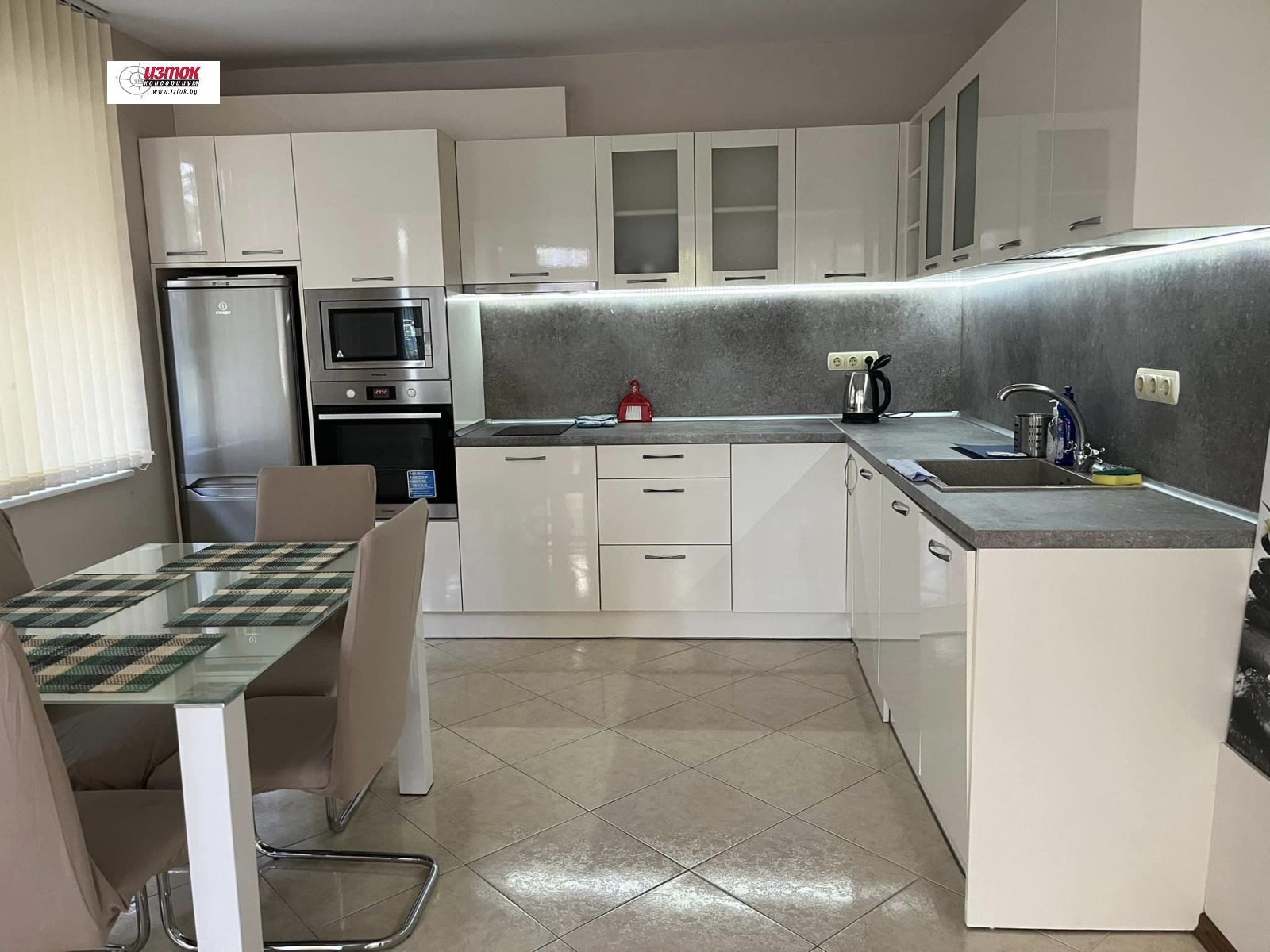 ������� 3-����� | Imot.bg � ����������� 1