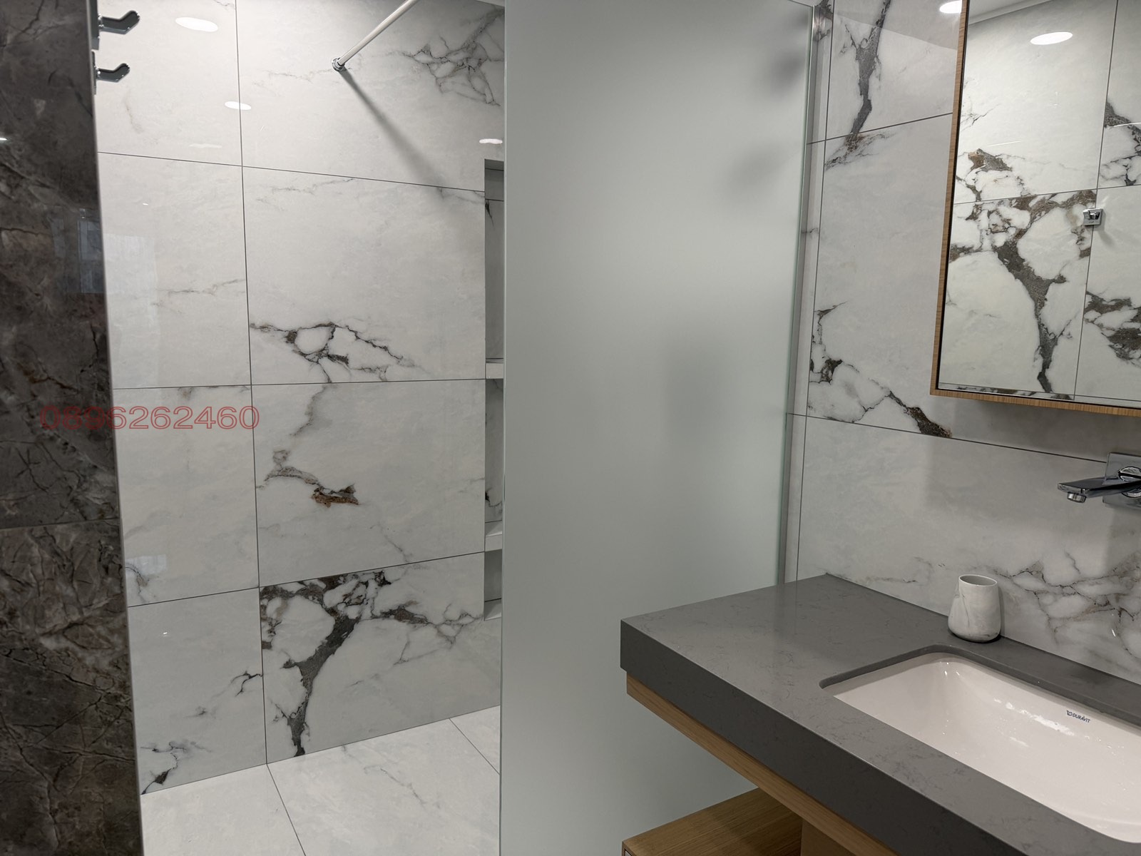 ������� ���������� | Imot.bg � ����������� 16