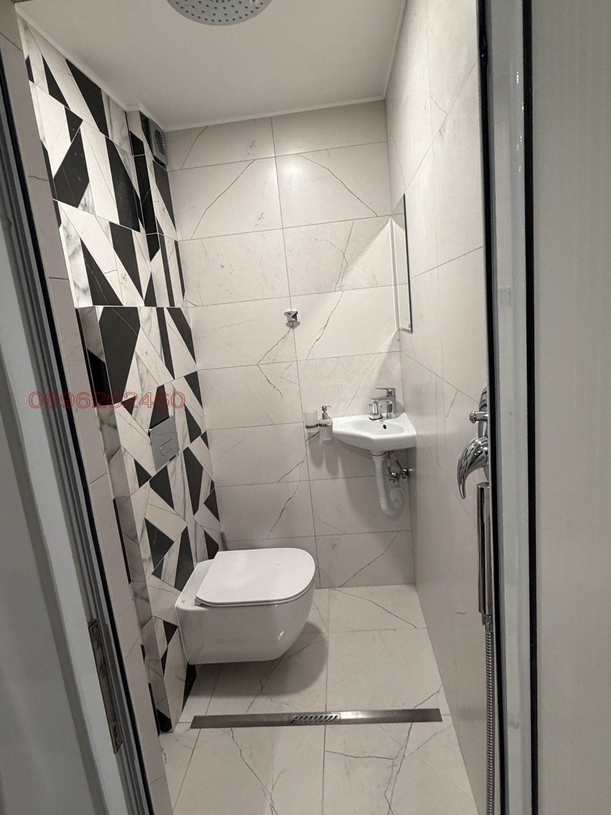 ������� ���������� | Imot.bg � ����������� 7