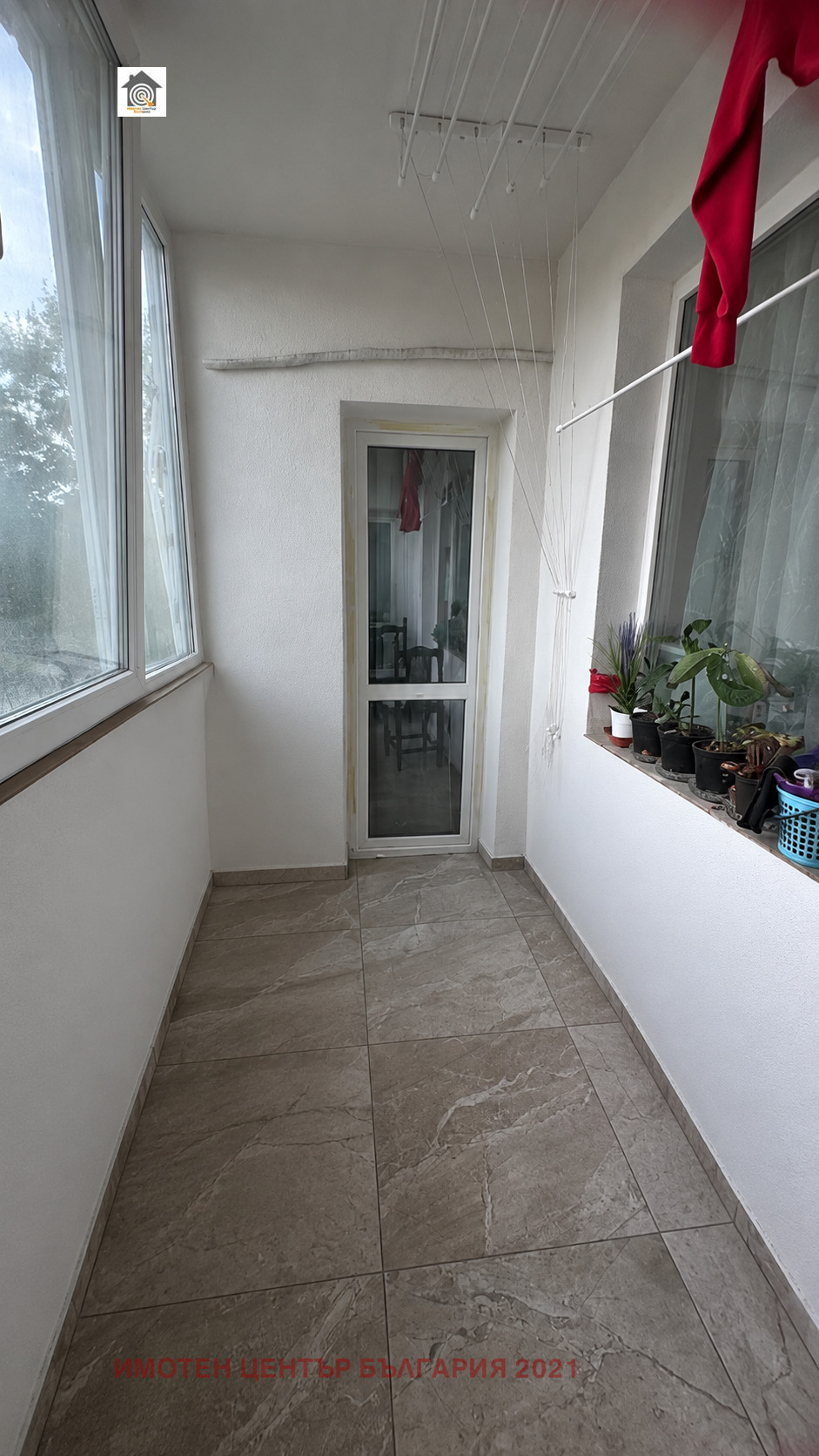 ������� ���������� | Imot.bg � ����������� 11