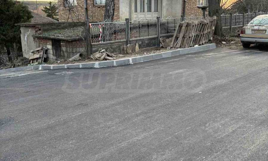 ������� ���� | Imot.bg � ����������� 16