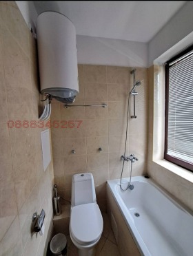  2- | Imot.bg    10