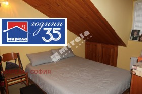 ������� 3-����� | Imot.bg � ����� ������ 6