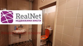  4- | Imot.bg    9