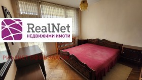  4- | Imot.bg    4