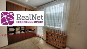 4- | Imot.bg    8