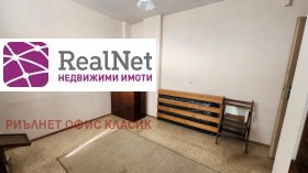  4- | Imot.bg    7