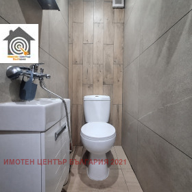 ������� ���������� | Imot.bg � ����� ������ 9