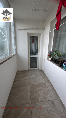 ������� ���������� | Imot.bg � ����� ������ 11