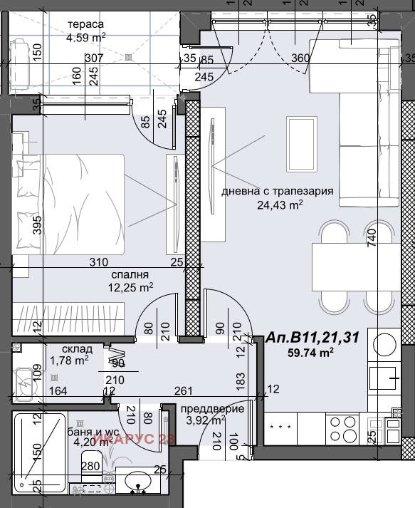 Продава  2-стаен град Пловдив , Тракия , 71 кв.м | 61464937 - изображение [4]