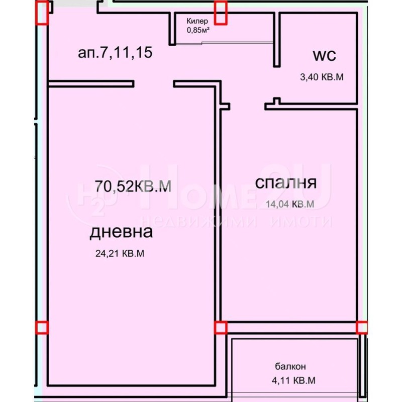 Te koop  1 slaapkamer Varna , Vinitsa , 71 m² | 91809159 - afbeelding [3]