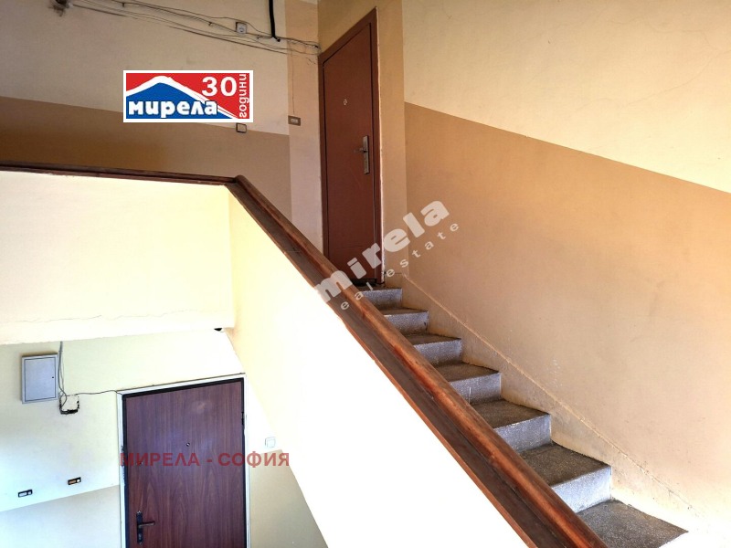 Продава 3-СТАЕН, гр. София, Лозенец, снимка 6 - Апартаменти - 52453817