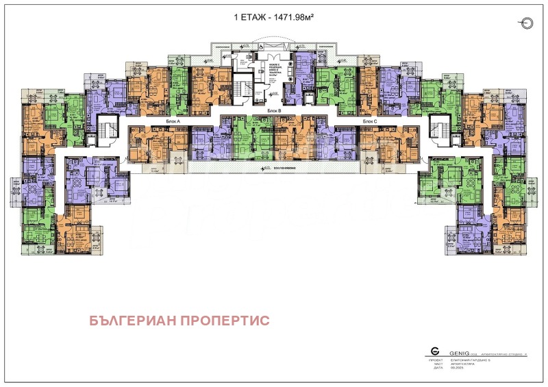 Продава 3-СТАЕН, с. Равда, област Бургас, снимка 7 - Апартаменти - 53506287