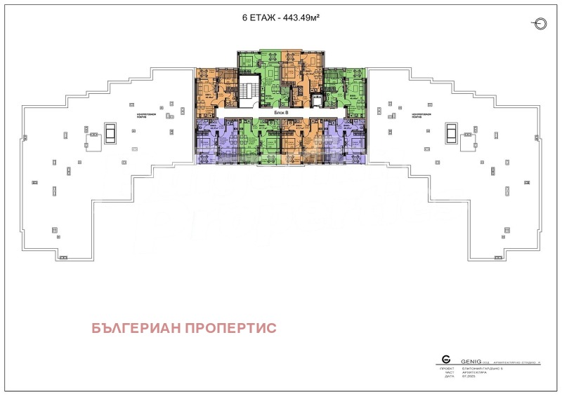 Продава 3-СТАЕН, с. Равда, област Бургас, снимка 6 - Апартаменти - 53506287