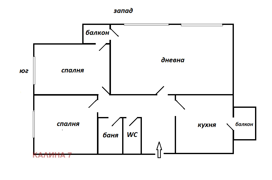 Продава 3-СТАЕН, гр. София, Павлово, снимка 15 - Апартаменти - 53487608