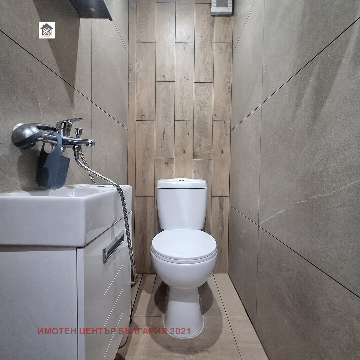 Продава МНОГОСТАЕН, гр. София, Модерно предградие, снимка 9 - Апартаменти - 55326569