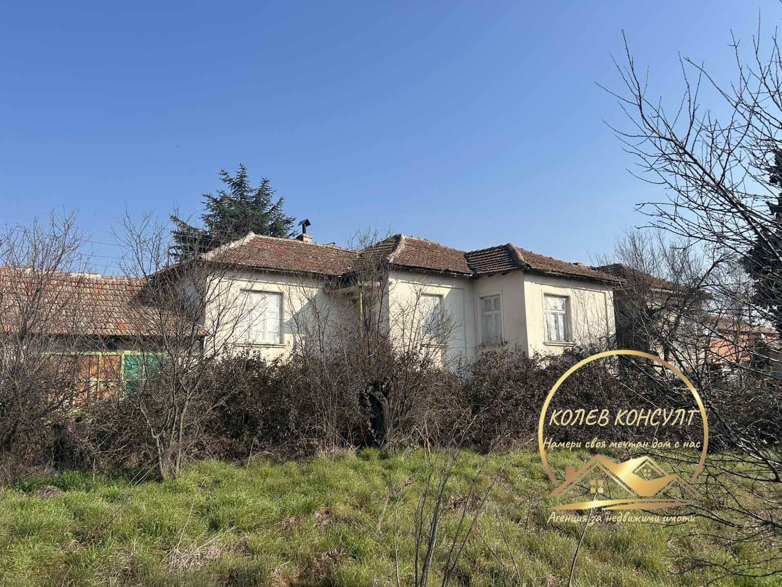 Продава КЪЩА, с. Лозен, област Хасково, снимка 2 - Къщи - 54756597