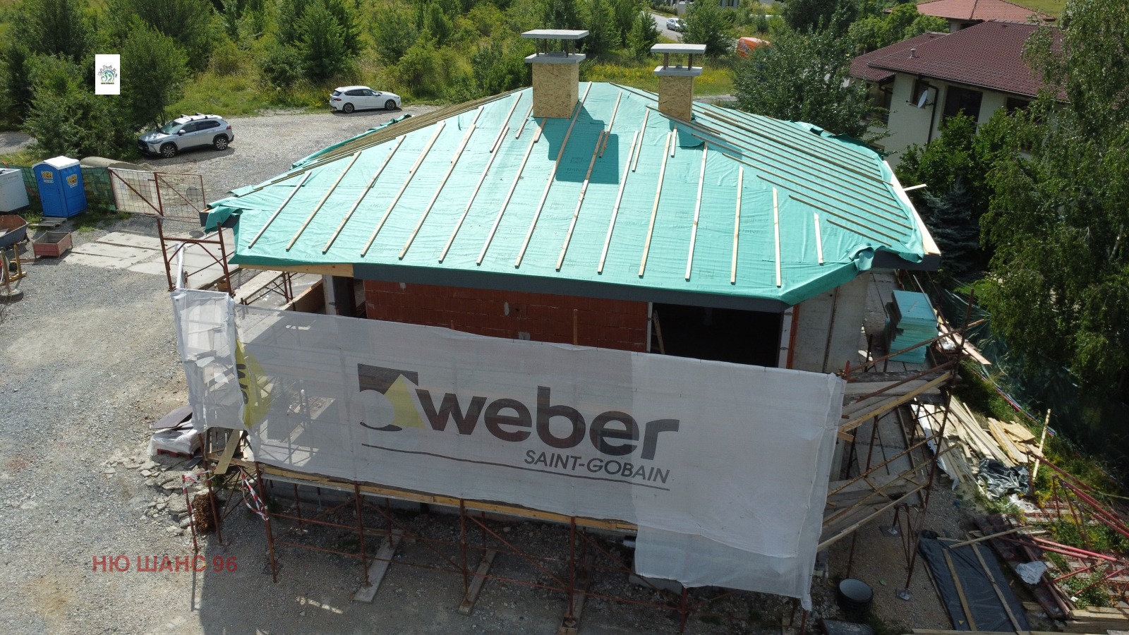Продава КЪЩА, гр. София, с. Бистрица, снимка 2 - Къщи - 55737783