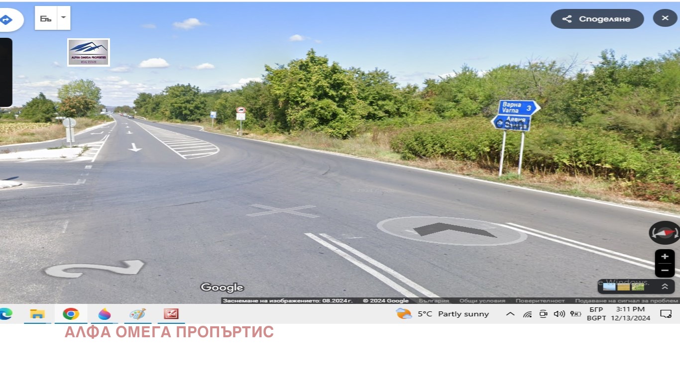 Продава ПАРЦЕЛ, гр. Варна, с. Тополи