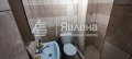 Продава КЪЩА, област Ловеч, с. Голям извор • 249000 € • 73018724 — Holmes.bg