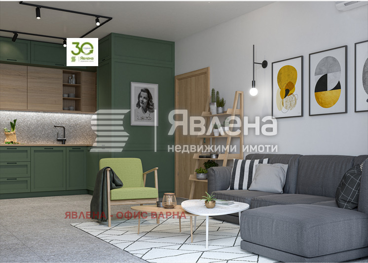 ������� ������� | Imot.bg � ����������� 3