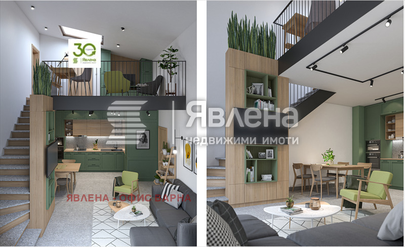 ������� ������� | Imot.bg � ����������� 2