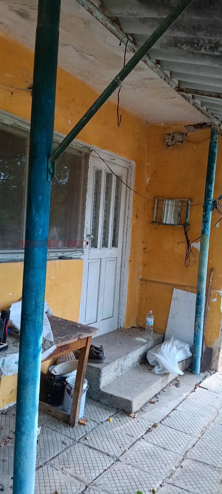 ������� ���� | Imot.bg � ����������� 15
