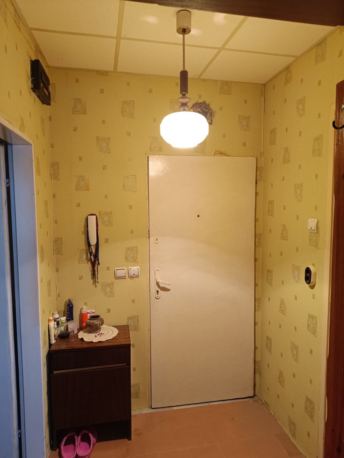 ������� 1-����� | Imot.bg � ����������� 11