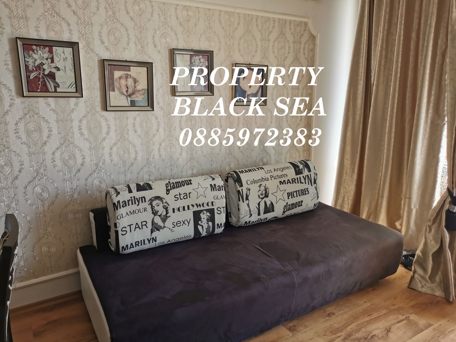 ������� 2-����� | Imot.bg � ����������� 7