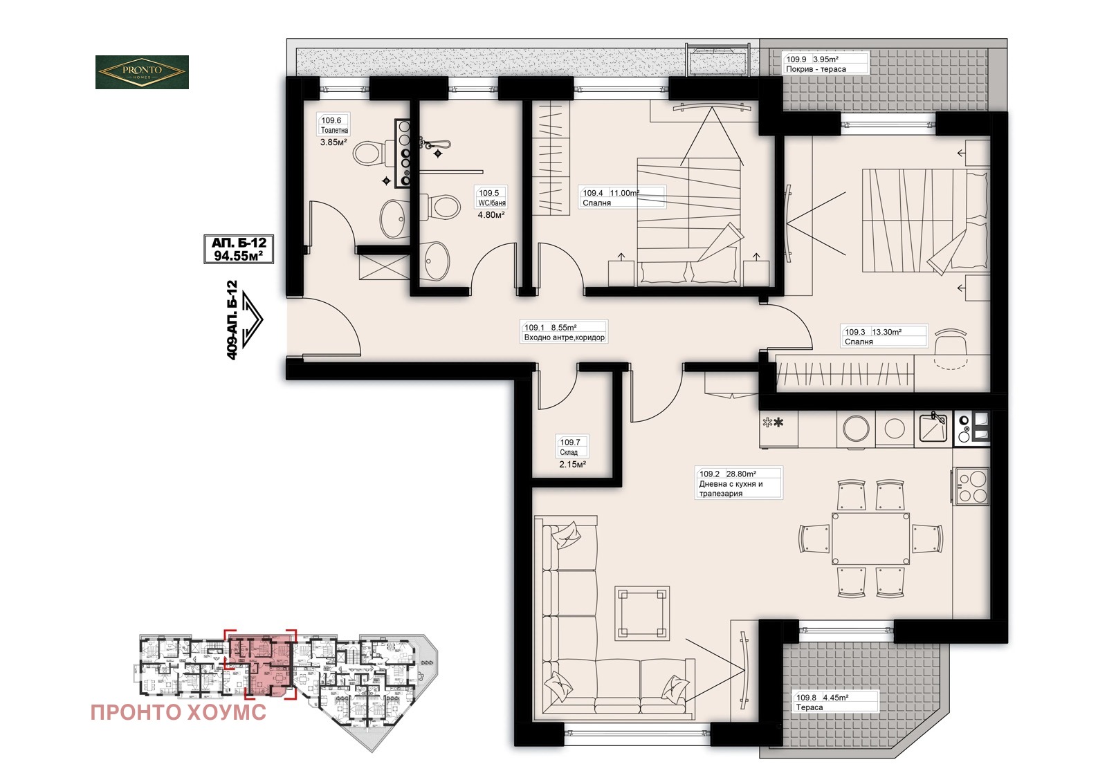 ������� 3-����� | Imot.bg � ����������� 4