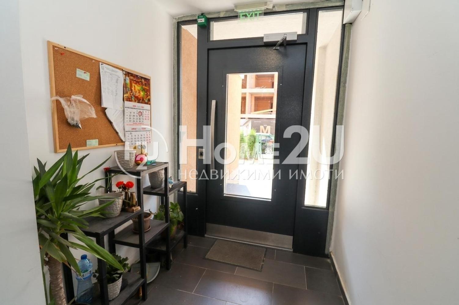 ������� 2-����� | Imot.bg � ����������� 12