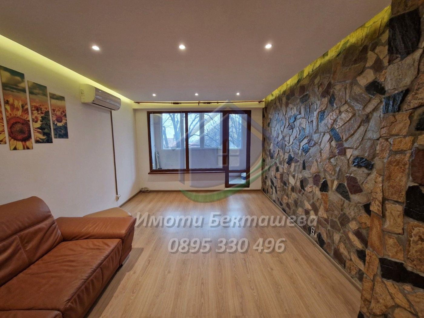 ������� 2-����� | Imot.bg � ����������� 7