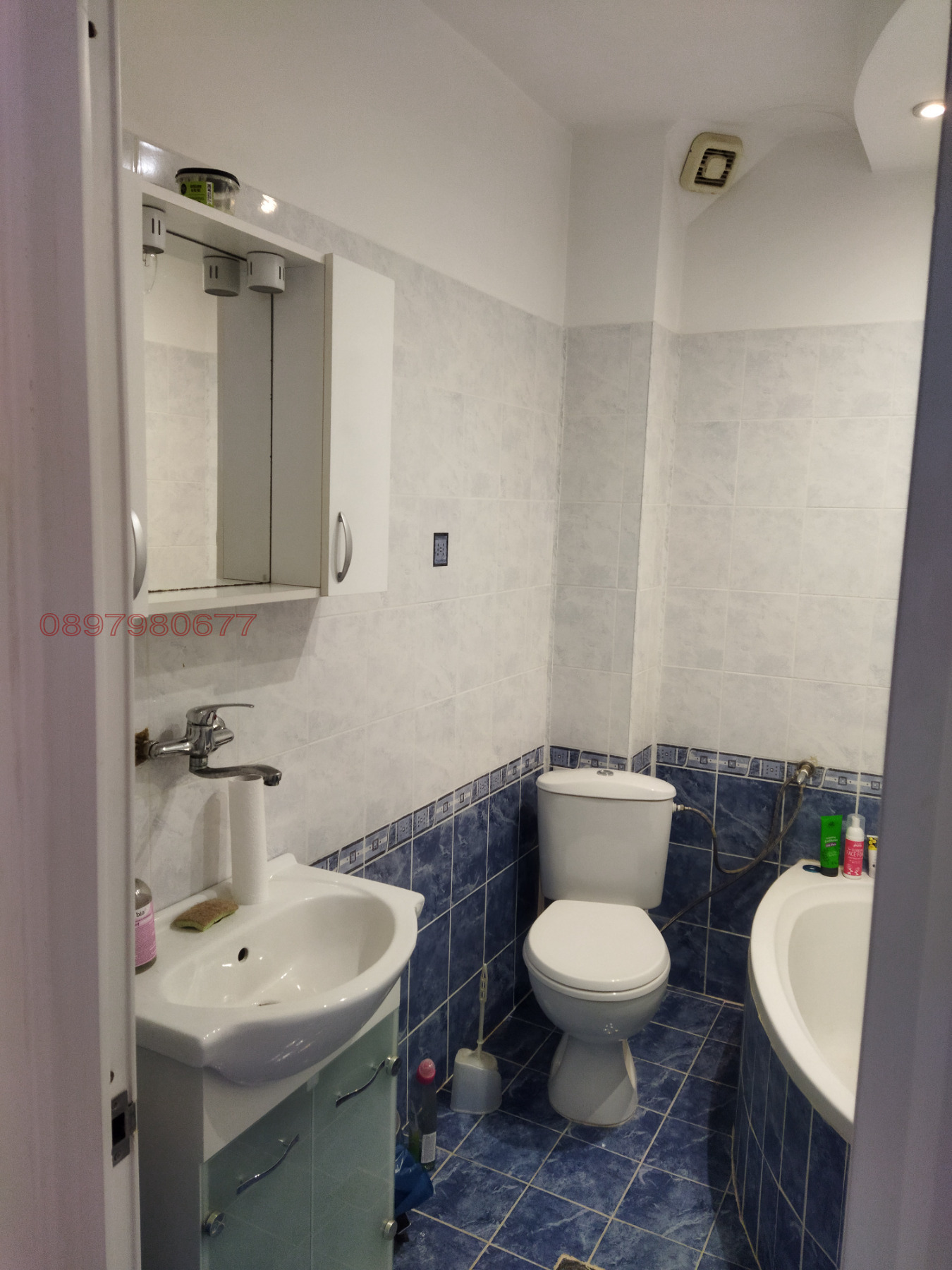 ������� 3-����� | Imot.bg � ����������� 8