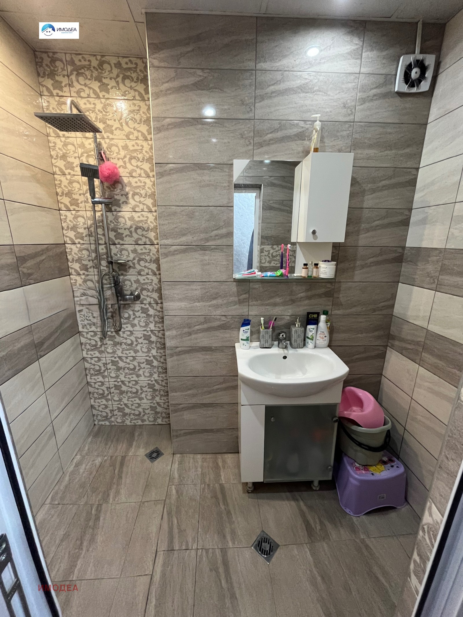 ������� 3-����� | Imot.bg � ����������� 4