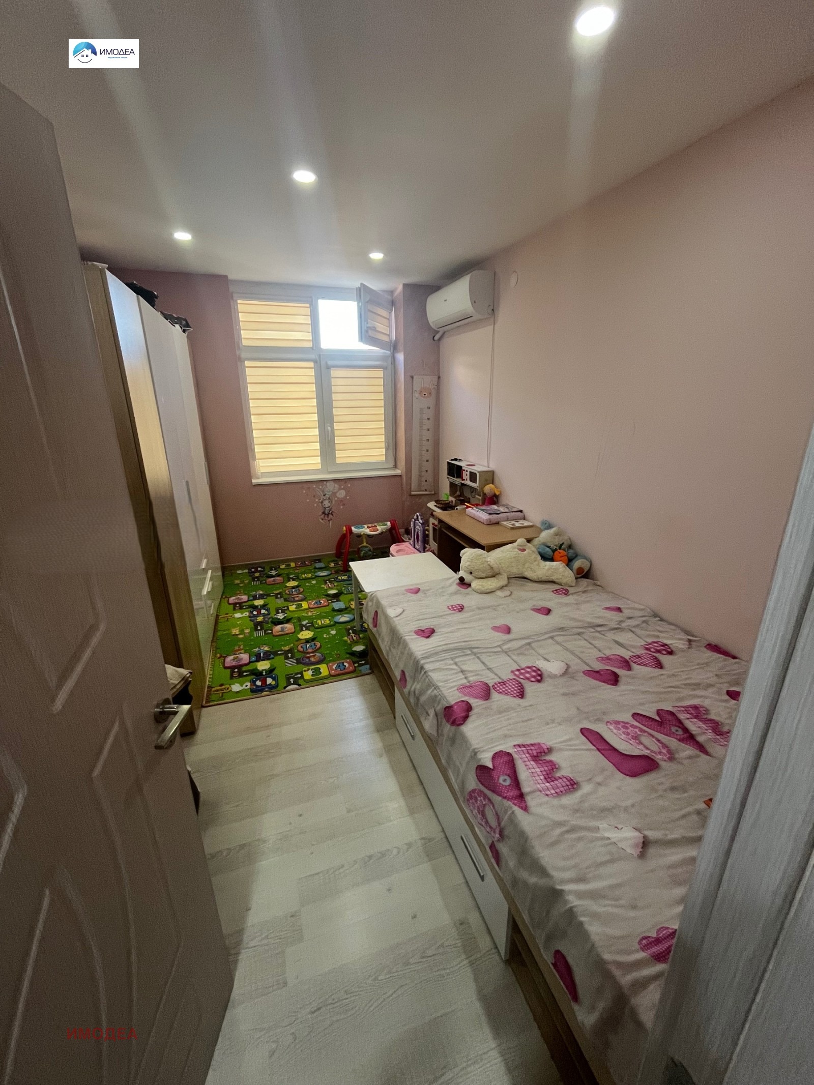 ������� 3-����� | Imot.bg � ����������� 6