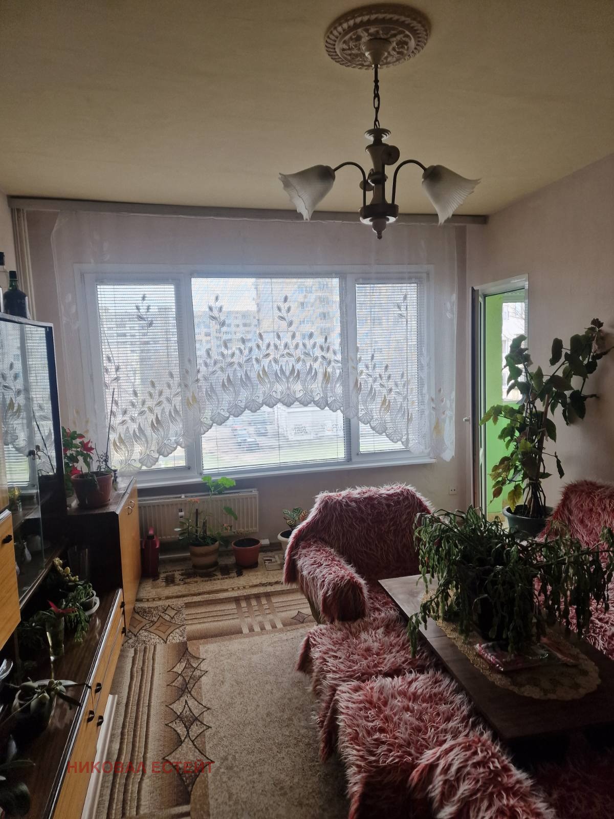 ������� 3-����� | Imot.bg � ����������� 12