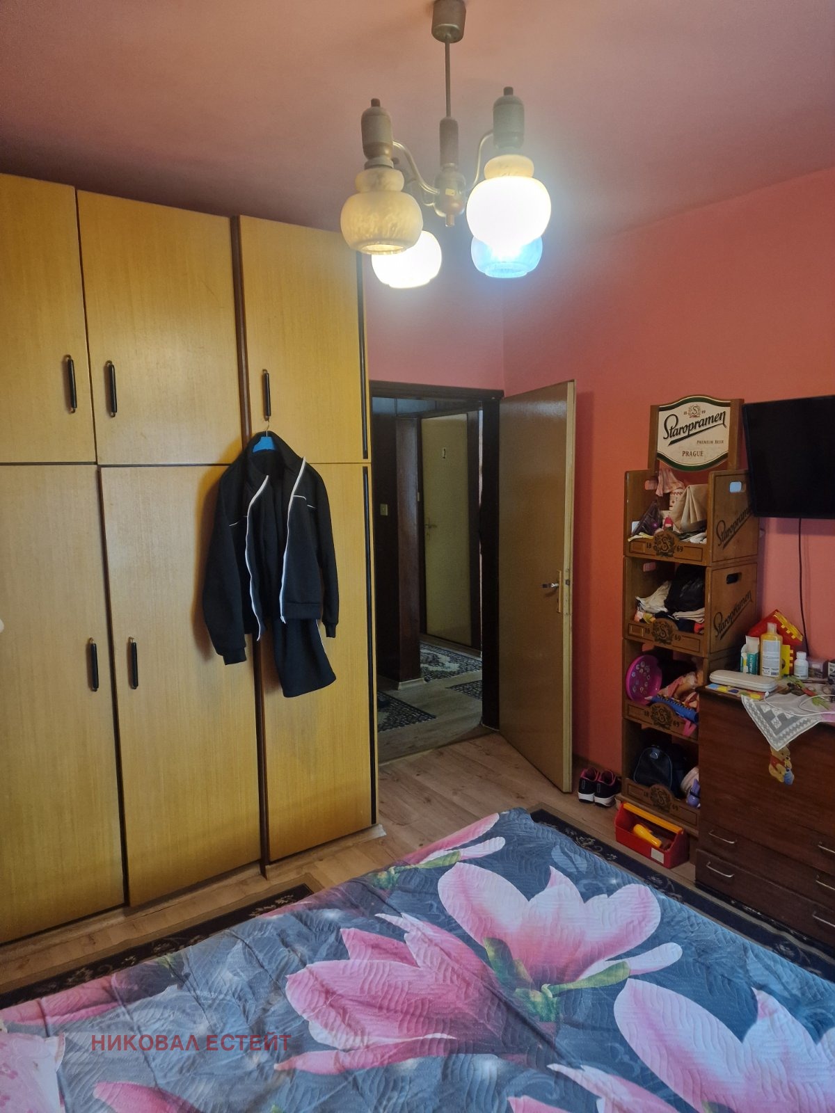 ������� 3-����� | Imot.bg � ����������� 7