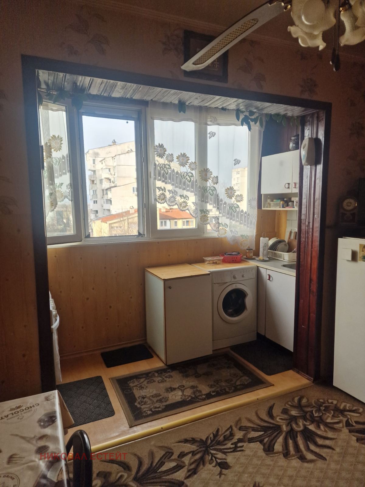 ������� 3-����� | Imot.bg � ����������� 2