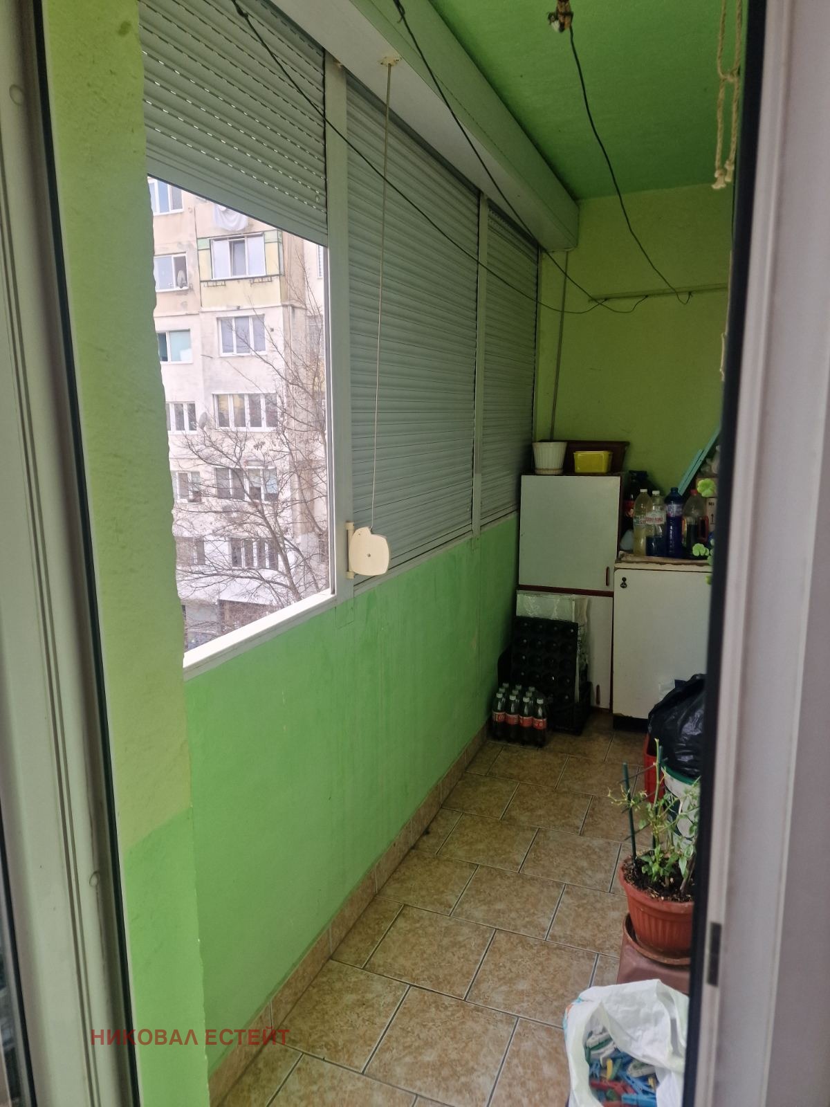 ������� 3-����� | Imot.bg � ����������� 11