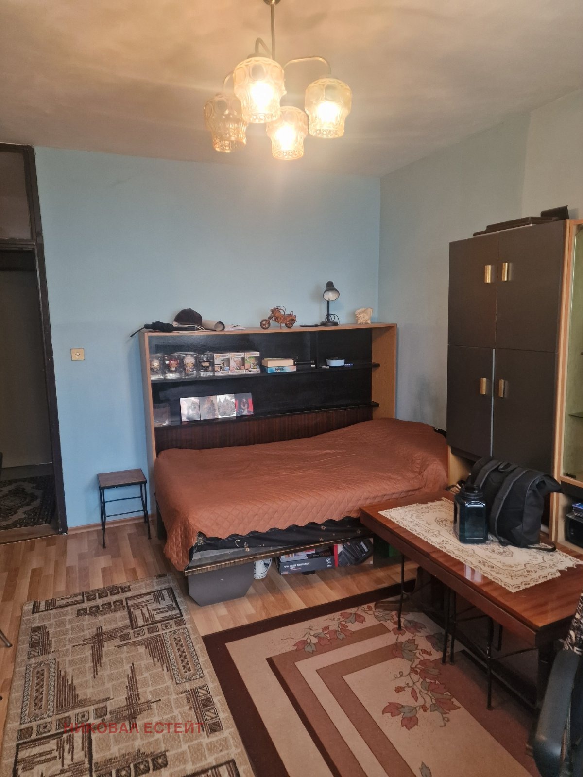 ������� 3-����� | Imot.bg � ����������� 5