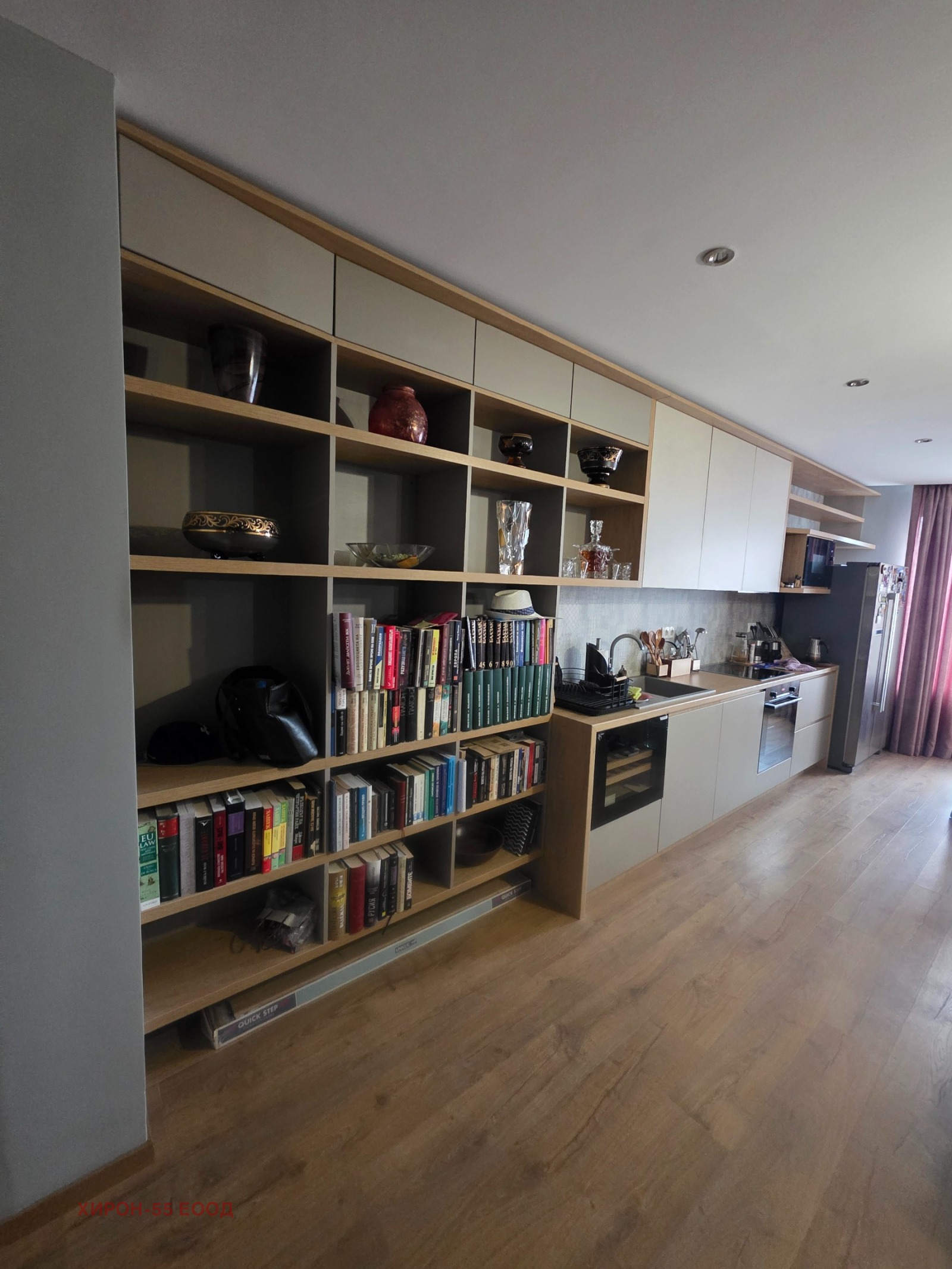 ������� 3-����� | Imot.bg � ����������� 4