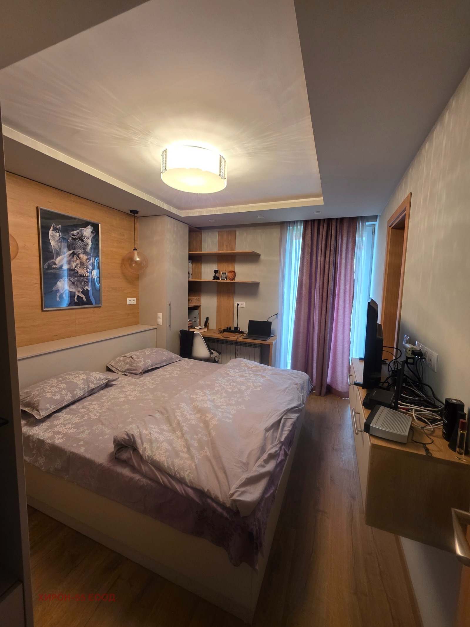 ������� 3-����� | Imot.bg � ����������� 8