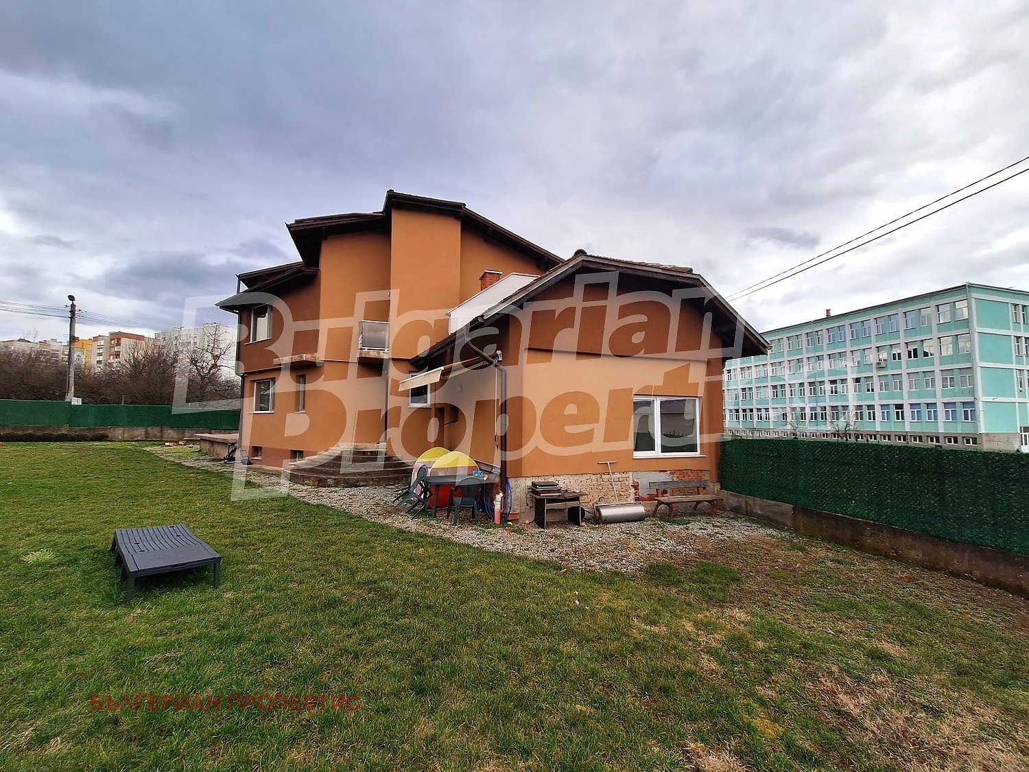 ������� ���� | Imot.bg � ����������� 2