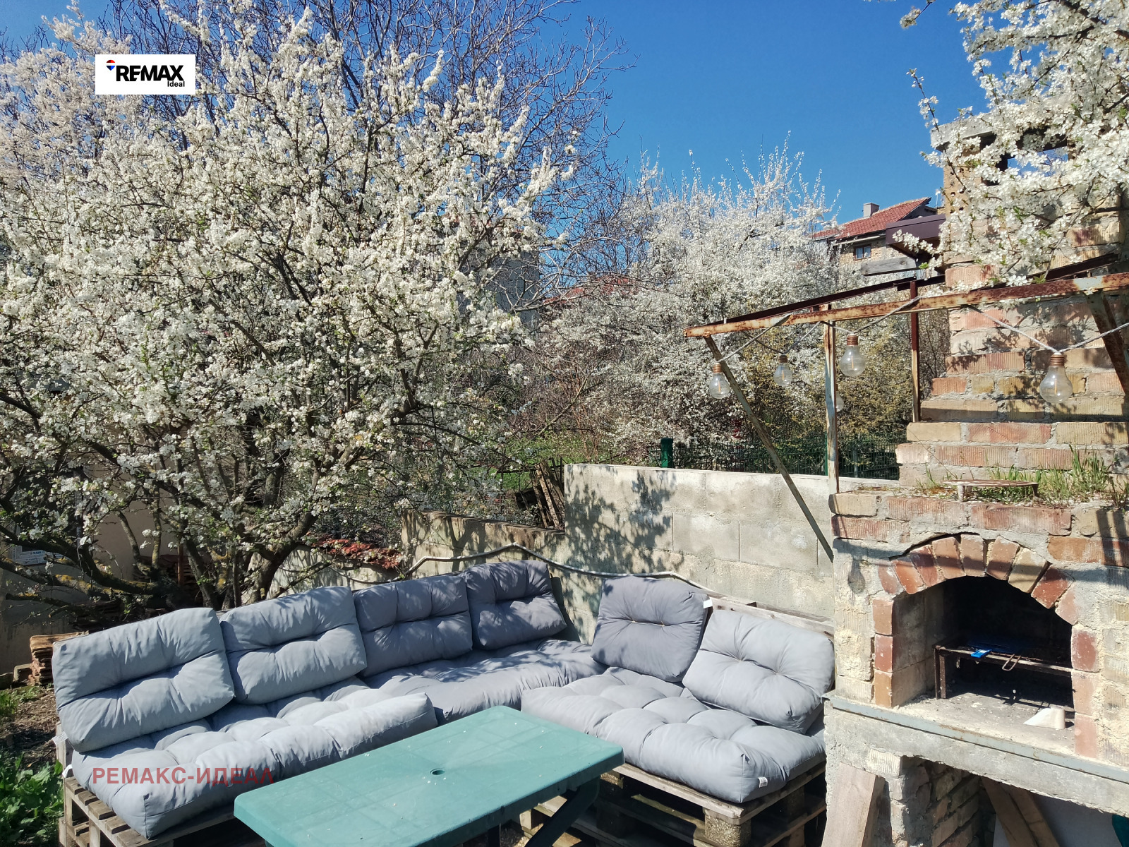 ������� ���� | Imot.bg � ����������� 17