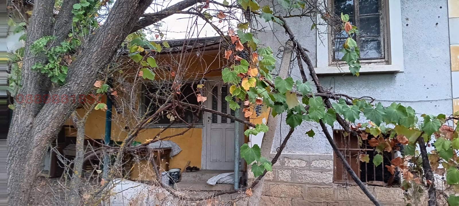 ������� ���� | Imot.bg � ����������� 3