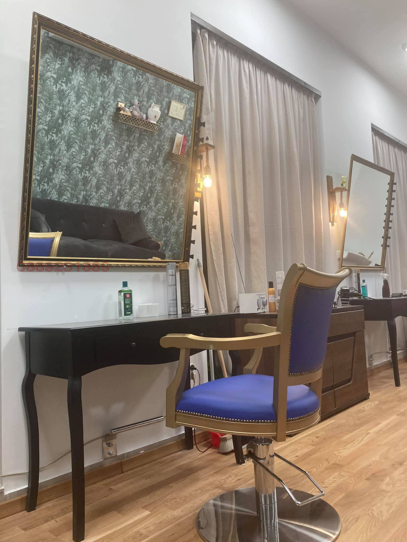 ������� ������� | Imot.bg � ����������� 2