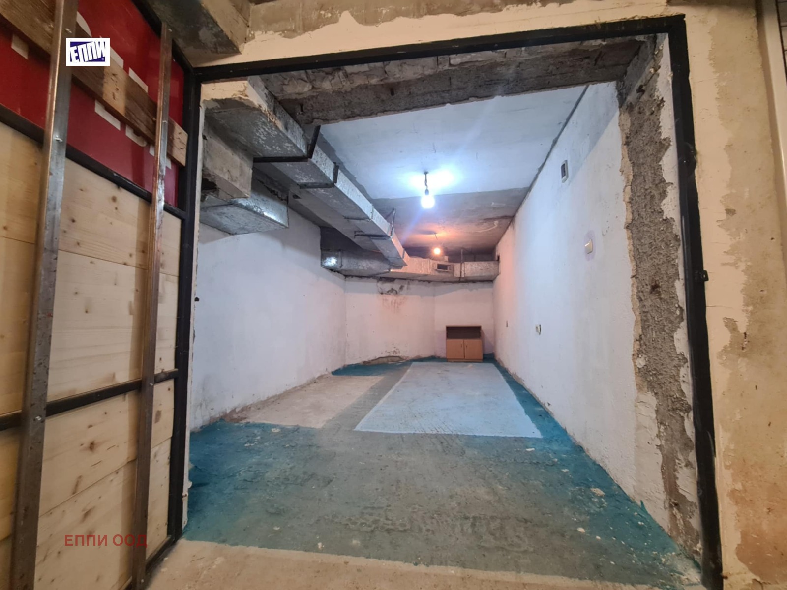 ������� ����� | Imot.bg � ����������� 10