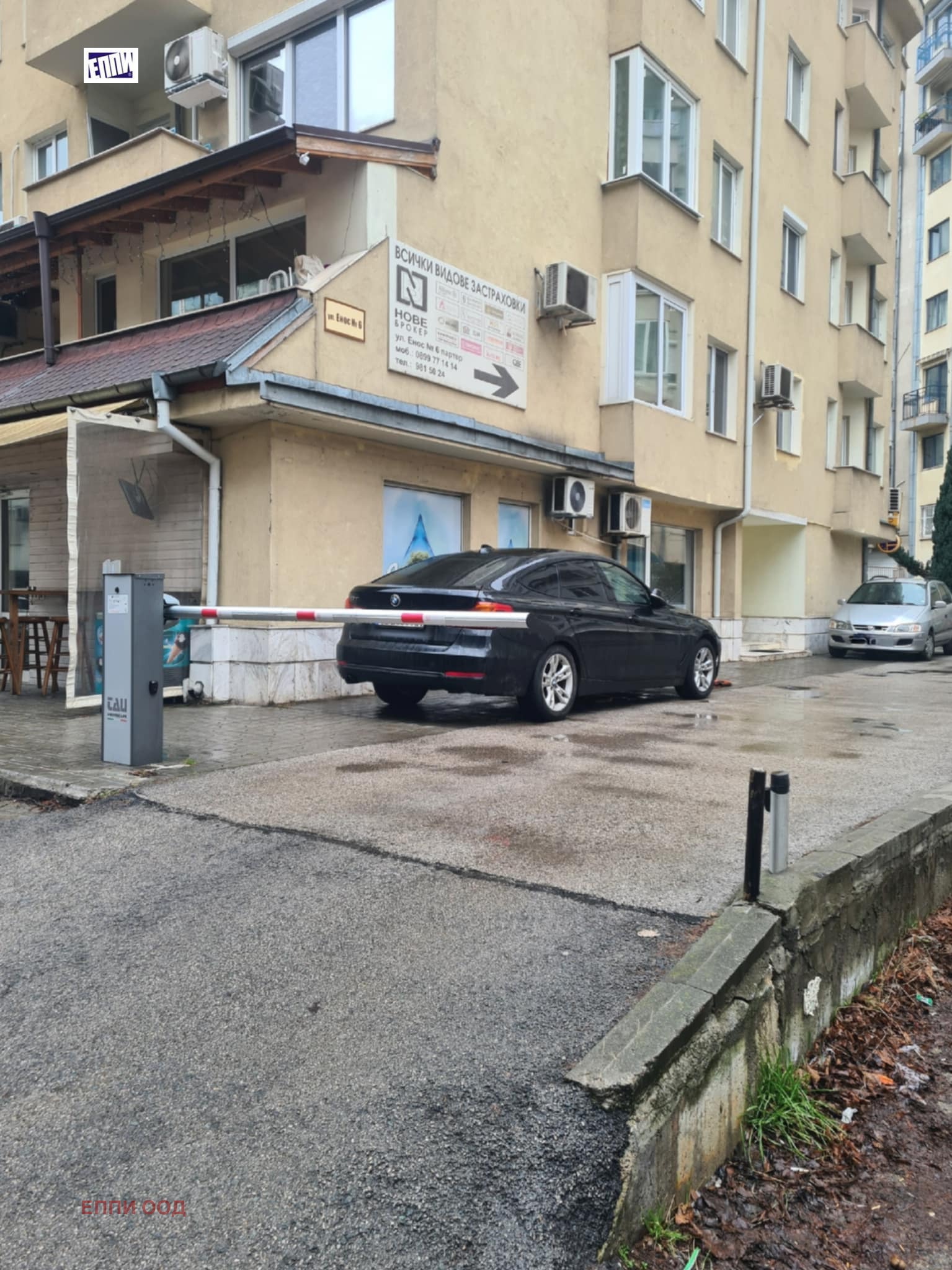 ������� ����� | Imot.bg � ����������� 1